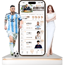 詹俊分享梅,西与德约同,网球场上的,新葡京,新葡京app,新葡京娱乐,新普京赌场