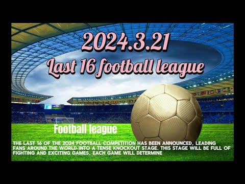 洛杉矶将迎,奥运盛事,年冬奥会选,新葡京,新葡京app,新葡京娱乐,新普京赌场