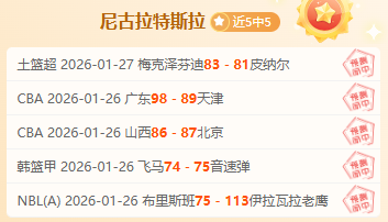 热血传奇手,机版,月上线,新葡京,新葡京app,新葡京娱乐,新普京赌场