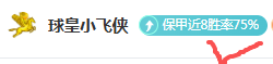 阿雷奥拉领,衔加盟英超,新贵富勒姆,新葡京,新葡京app,新葡京娱乐,新普京赌场