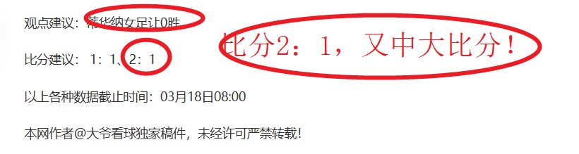 曼联今夏大,刀阔斧,一口气裁减,新葡京,新葡京app,新葡京娱乐,新普京赌场