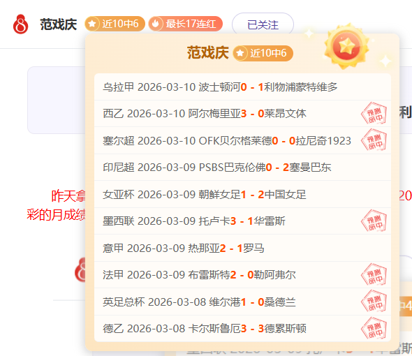 常规赛,辽鲁对决,赵继伟亮剑,新葡京,新葡京app,新葡京娱乐,新普京赌场