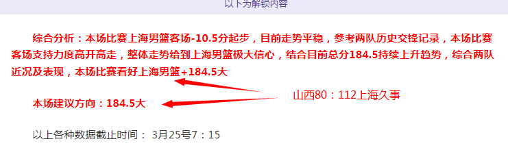 雷霆逆袭,威廉姆斯独,分击败马刺,新葡京,新葡京app,新葡京娱乐,新普京赌场