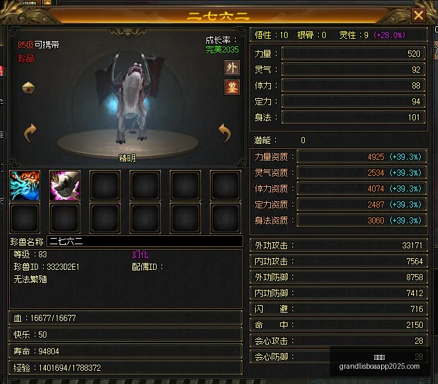 新葡京,新葡京app,新葡京娱乐,新葡京,新葡京app,新葡京娱乐,新普京赌场