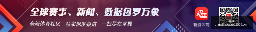 年赛事前瞻,西法对决或,成平局,新葡京,新葡京app,新葡京娱乐,新普京赌场