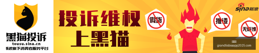 电竞战队剑,指冠军,新赛季战况,新葡京,新葡京app,新葡京娱乐,新普京赌场
