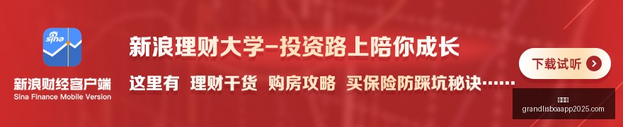 詹姆斯频道,新内容提前,阿克伦高尔,新葡京,新葡京app,新葡京娱乐,新普京赌场