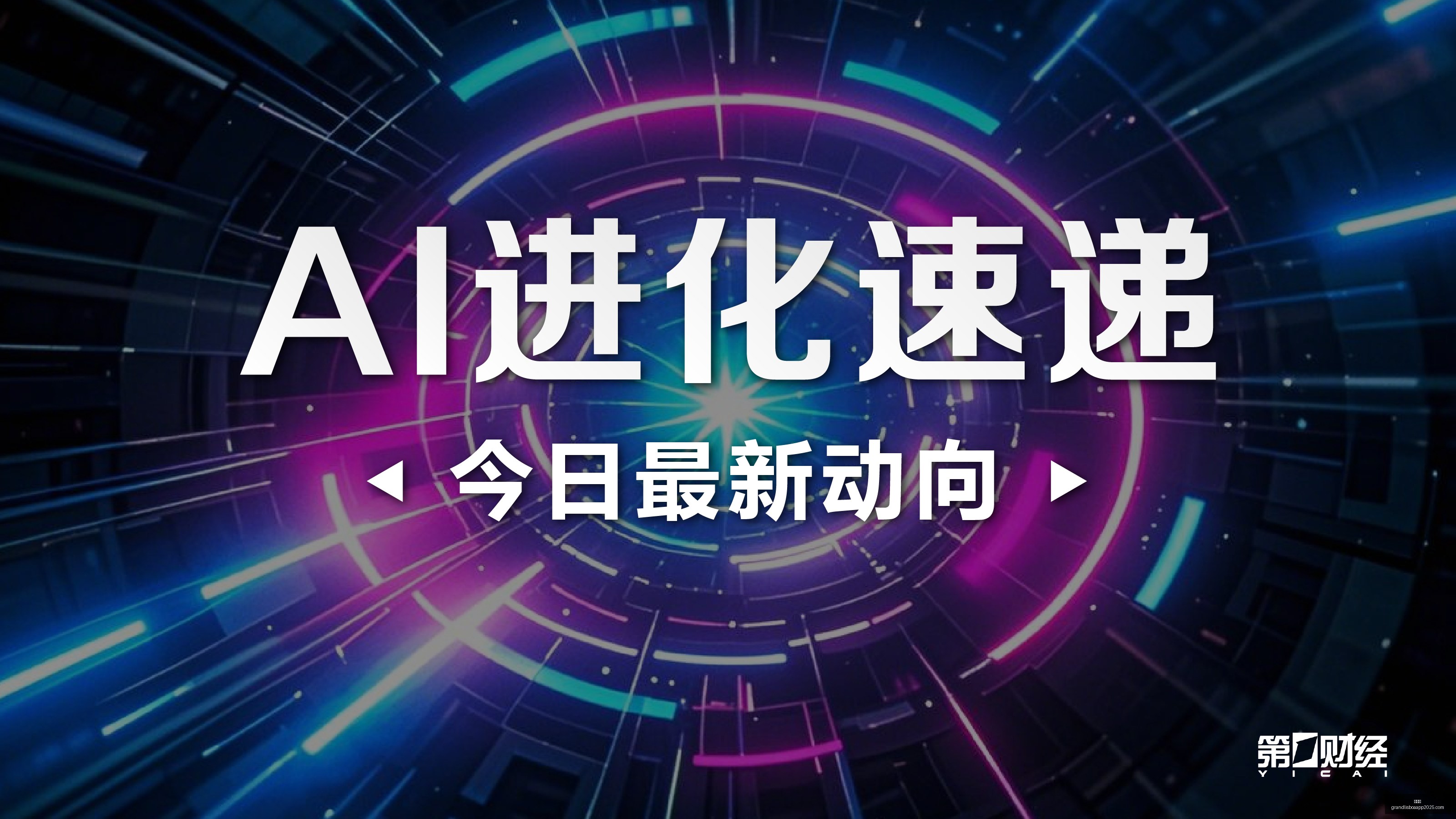 电竞战队新,援加盟,新赛季火力,新葡京,新葡京app,新葡京娱乐,新普京赌场