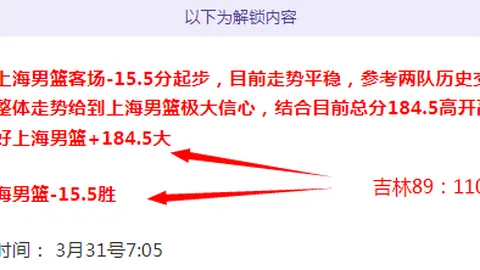 大乐透期号专家质合分析：前区十码推荐信心满满
