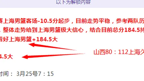 新葡京